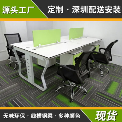 Nhà máy Thâm Quyến Bán buôn Bàn nhân viên Bàn văn phòng đơn giản Bàn văn phòng Ghế Bàn nhân viên Bàn bốn Bàn Bàn