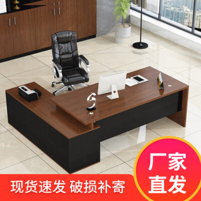 Bàn làm việc Đơn giản Nội thất văn phòng thương mại Hiện đại Đơn giản Bàn điều hành Chủ tịch Bàn giám đốc Bàn kết hợp Ghế văn phòng