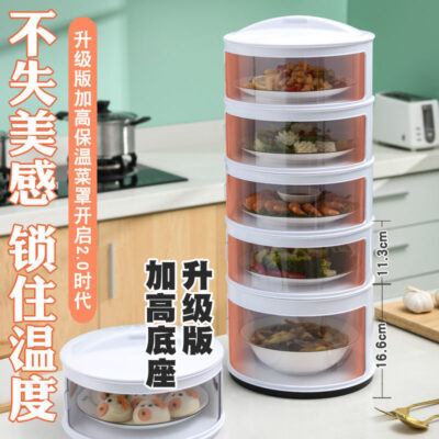 .Giá để đồ nhà bếp đặt rau củ và xoay thức ăn thừa kệ để đồ nhiều tầng hiện vật đa năng cung cấp hộ gia đình lớn