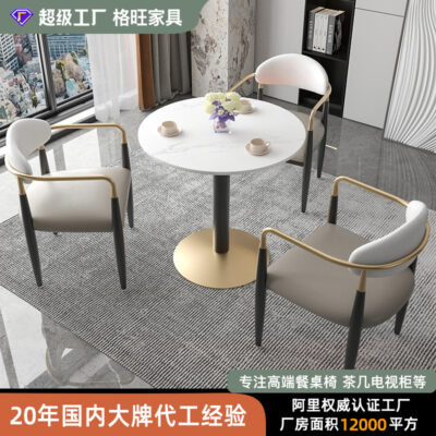 Quán trà sữa quán cà phê bàn ghế nhà hàng khu nghỉ ngơi đàm phán bình thường lễ tân văn phòng bán hàng một bàn bốn ghế kết hợp