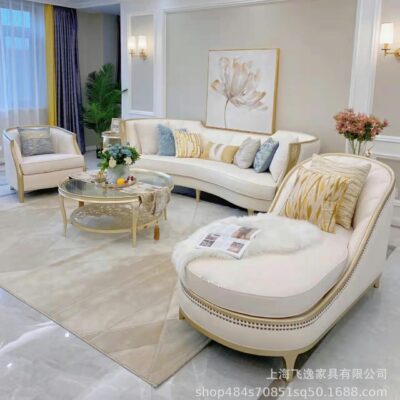 Sofa vải Mỹ ghế tựa lười đơn giản hiện đại gỗ nguyên khối Châu Âu bàn cà phê cao cấp nội thất phòng khách vừa và nhỏ