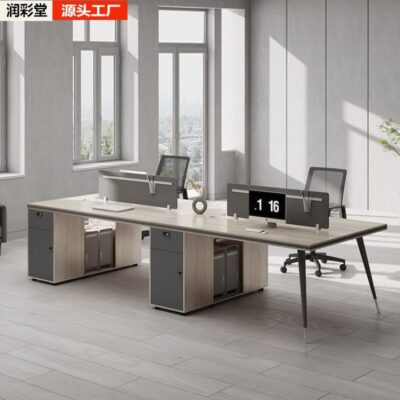Bàn ghế nhân viên kết hợp đơn giản hiện đại đôi ghế bốn người bàn nhân viên màn hình sáu người văn phòng