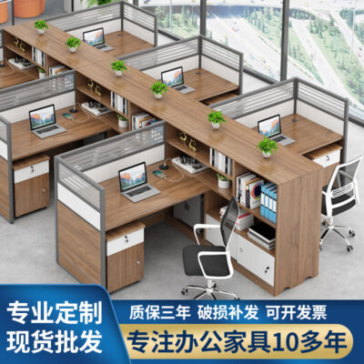 Vách ngăn kết hợp bàn tài chính và ghế kiểu chữ L bàn nhân viên nhiều người kiểu chữ F kết hợp nội thất văn phòng