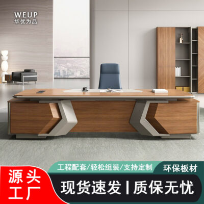 Bàn làm việc bàn giám đốc bàn điều hành đơn giản hiện đại giám đốc điều hành bàn chủ tịch kết hợp ghế văn phòng bàn làm việc trong