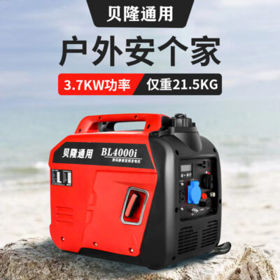 Máy phát điện chạy xăng Veron 220V nhỏ ngoài trời 6kw di động chuyển đổi tần số không ồn di động công suất cao 6500 watt