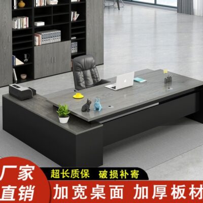 Bàn làm việc Bàn làm việc Bàn giám đốc đơn giản Nội thất văn phòng Bàn điều hành Chủ tịch Người giám sát Bàn giao hàng kết hợp