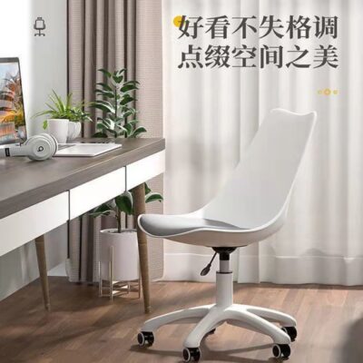 Ghế ngồi học máy tính tại nhà ghế ngồi chơi game thoải mái ít vận động tựa lưng bé gái ký túc xá bàn học sinh ghế xoay