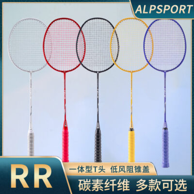 Vợt Cầu Lông ALP Sợi Carbon 4U Nam Nữ Trưởng Thành Huấn Luyện Siêu Nhẹ 85G Thể Thao Bền Bỉ Thể Thao Ngoài Trời Nổ