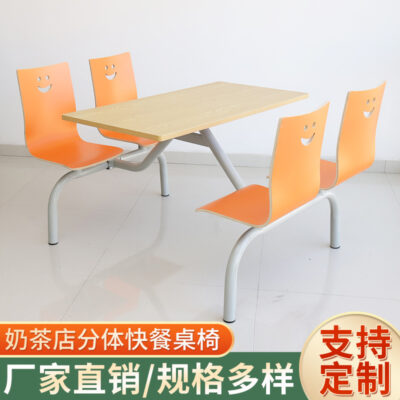 Bàn ghế ăn căng tin kết hợp nhà hàng thức ăn nhanh nhân viên trường học bàn ghế ăn inox nhà hàng ăn nhẹ bàn ghế ăn bốn món