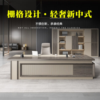 Bàn giám đốc Bàn chủ tịch Bàn điều hành Đơn giản hiện đại Bàn điều hành đơn Giám đốc Văn phòng Nội thất văn phòng