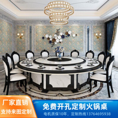 Bàn xoay điện khách sạn kiểu trung quốc bàn gỗ bàn tròn lớn giả đá cẩm thạch khách sạn bàn tiệc bếp từ bàn lẩu cho 20 người