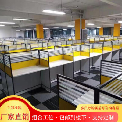 Bàn làm việc đơn giản bàn máy tính bàn màn hình bàn làm việc nhân viên bàn ghế kết hợp bàn văn phòng kết hợp