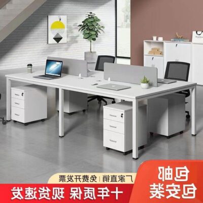 Bàn ghế kết hợp bàn làm việc nhân viên văn phòng 4/6 người đơn giản hiện đại ghế nhân viên văn phòng