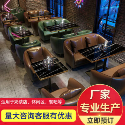 Retro Thanh Bàn Ghế Kết Hợp Cafe Nhà Hàng Tây Thẻ Ghế Nhạc Clear Bar Bistro Quán Trà Sữa Ghế Sofa Đôi