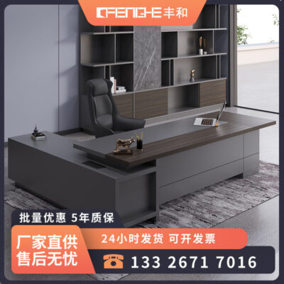 Bàn làm việc Boss Bán buôn Bàn Chủ tịch Bàn làm việc Kết hợp Đơn giản Hiện đại Nhẹ nhàng Văn phòng Sang trọng Bàn điều hành Bàn quản lý