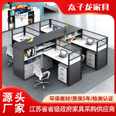 Bàn làm việc nhân viên theo yêu cầu Phòng nhân viên nội thất văn phòng 4 người 6 người bàn ghế kết hợp máy tài chính bàn làm việc