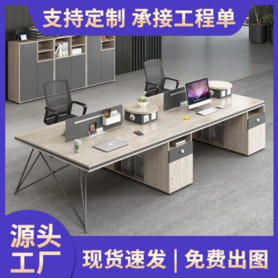 Bàn nhân viên kết hợp bàn nhân viên đơn giản hiện đại sáu màn hình máy tính 4 người Bàn nội thất văn phòng có ổ cắm