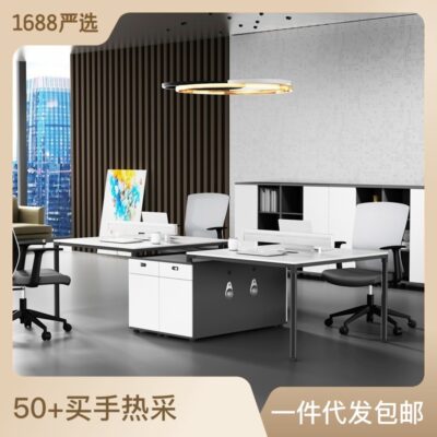 Đơn giản sáu người nhân viên bàn nhân viên bán buôn văn phòng bốn người Phòng bàn màn hình bán buôn