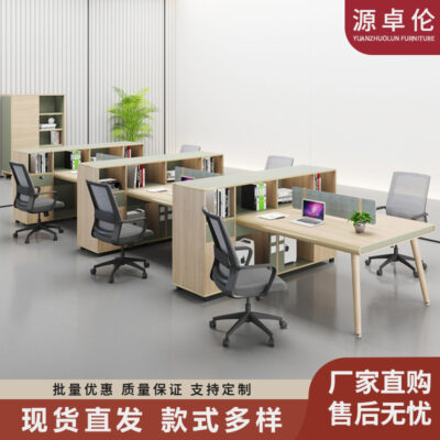 Nội thất văn phòng ánh sáng sang trọng bàn ghế đơn đơn giản hiện đại bàn nhân viên tài chính kết hợp bàn ghế