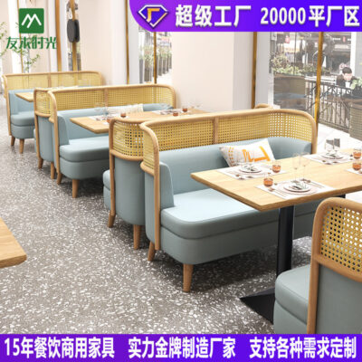 Cửa hàng ăn uống Đông Nam Á dệt mây cafe thẻ ghế sofa gỗ đặc chủ đề phương tây nhà hàng trà nhà hàng kết hợp bàn ghế