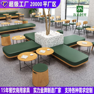 Trung tâm mua sắm sảnh khách sạn thư viện quầy sách quán cà phê giải trí bàn ghế khu vực nghỉ ngơi lễ tân đàm phán ghế sofa