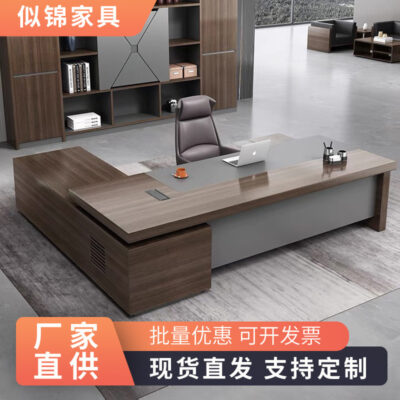 Bàn làm việc Văn phòng Bàn làm việc Đơn giản Hiện đại Bàn điều hành Bàn Chủ tịch Bàn quản lý Bàn giám sát Bàn đơn Kết hợp ghế