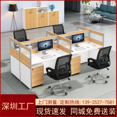 Bàn ghế kết hợp bàn máy tính đơn giản Ghế nhân viên văn phòng 4 người nhân viên tài chính bàn màn hình