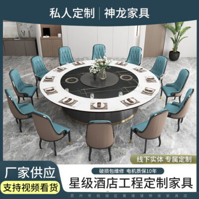 Khách sạn đơn giản sang trọng Bàn xoay điện tấm đá xoay tự động với bếp từ bàn tròn lớn bàn lẩu gỗ đặc cho 20 người