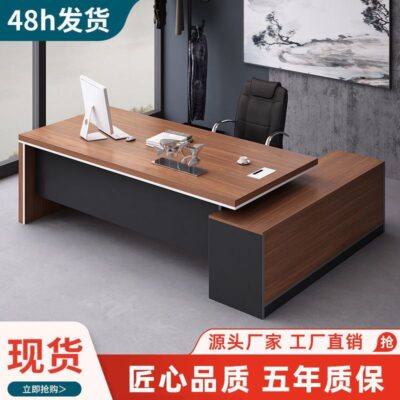 Bàn làm việc Đơn giản hiện đại Bàn ghế Boss kết hợp Nội thất văn phòng Bàn điều hành Bàn làm việc của Chủ tịch Giám đốc Giám sát