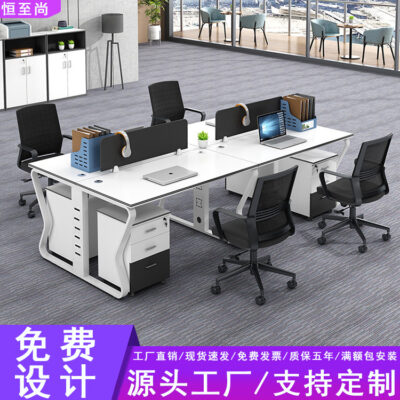 Thâm Quyến Nội Thất Văn Phòng Bán Buôn Nhân Viên Đơn Giản Bàn Máy Tính Khung Thép Bàn Văn Phòng Bàn Nhân Viên 4 Người Kết Hợp