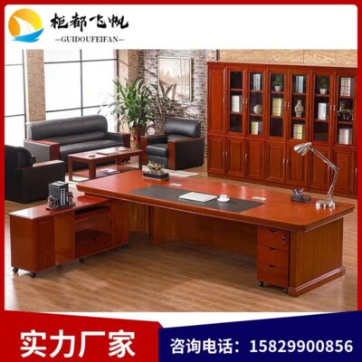 Xi'an Feifan Bàn kiểu Trung Quốc Bàn điều hành Nội thất văn phòng Bầu không khí thời trang Sếp Bàn điều hành Giám đốc Bàn điều hành