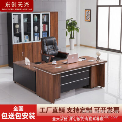 Bàn giám đốc kết hợp ghế văn phòng bàn chủ tịch bàn quản lý bàn điều hành mới của Trung Quốc bàn đơn