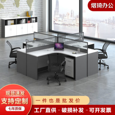 Đơn giản hiện đại màu trắng nhân viên tài chính bàn máy tính phân vùng góc màn hình bốn người bàn nhân viên bán buôn