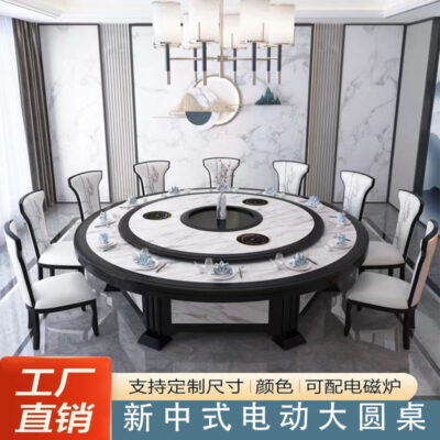 Khách Sạn Sang Trọng Bàn xoay điện Nhà Gỗ Mun Bàn Tròn Giả Đá Cẩm Thạch 15 Người  20 Người Bàn Tròn Xoay
