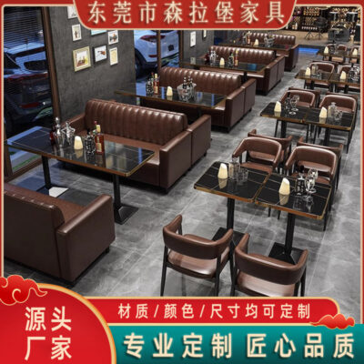 Quán Trà Sữa Bàn Ghế Quầy Bar Ghế Sofa Đồ Tây Cafe Món Tráng Miệng BBQ Quán Lẩu Phong Cách Công Nghiệp Kết Hợp Sofa