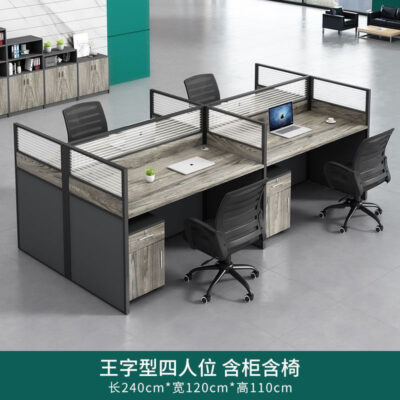 Bàn làm việc văn phòng nhân viên bàn máy tính bàn bốn người kết hợp ghế màn hình phân vùng ghế nhà máy sản xuất bàn làm việc đơn giản