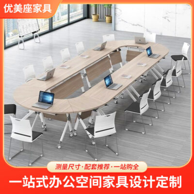 Bàn ghế đào tạo gấp kết hợp nối bàn gấp hội nghị cơ sở đào tạo bán buôn bàn gấp di động đôi