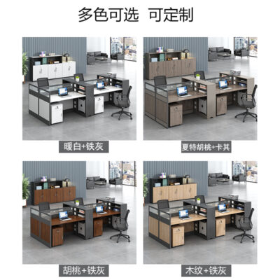 Bàn làm việc của nhân viên Nội thất văn phòng Màn hình Bàn làm việc của nhân viên 4 đôi 6 chỗ ngồi trên Kết hợp bàn và ghế máy tính tài chính