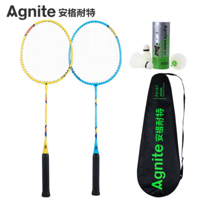 Mạnh mẽ Angnet F2101 đánh đôi cầu lông hợp kim sắt F2100 gia đình huấn luyện vợt cầu lông với bóng