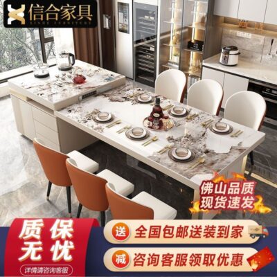 Bàn đảo đá phiến bàn ăn và ghế bàn trà tích hợp đèn thu vào nhà sang trọng quy mô lớn đa chức năng bảng hướng dẫn nhà bếp