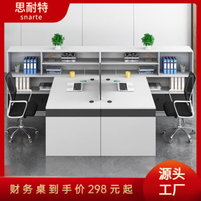 Bàn nhân viên văn phòng hiện đại đơn giản màu trắng bàn nhân viên tài chính bàn đôi Phòng bàn ghế kết hợp