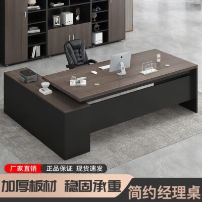 Bàn làm việc đơn giản nội thất văn phòng hiện đại bàn ghế kết hợp bàn chủ tịch bàn đơn bàn giám đốc bàn sếp
