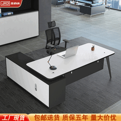 Bàn sếp đơn giản thời trang hiện đại ghế văn phòng kết hợp bàn điều hành giám sát bàn quản lý nội thất bàn đơn