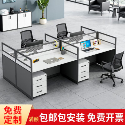 Bàn ghế kết hợp nhân viên văn phòng vách ngăn nhân viên bốn chỗ màn hình Phòng ghế đơn giản hiện đại