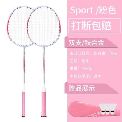 Vợt cầu lông chất lượng cao mới kệ vợt đơn và đôi dành cho nam giới trưởng thành và phụ nữ tấn công trẻ em bền chuyên nghiệp phù hợp với vợt