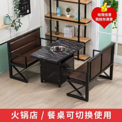 Công Nghiệp Gió Sắt Thẻ Ghế Sofa Giả Đá Cẩm Thạch Lẩu Bàn Quán Trà Sữa Thanh Thanh Nhà Hàng Chủ Đề Bàn Ghế