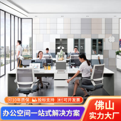 Bàn nhân viên văn phòng màu trắng bốn hoặc sáu người đơn giản hiện đại kết hợp bàn máy tính và ghế dự án