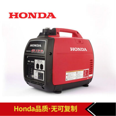 Honda EU22i 220V2KW trung tâm dịch vụ máy phát điện chạy xăng hộ gia đình chuyển đổi tần số không ồn một pha
