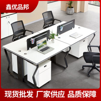 Bàn làm việc nhân viên Bàn máy tính đơn giản bốn người Phân vùng màn hình Ghế bàn làm việc Ghế bán buôn