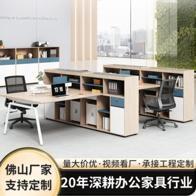 Bàn nhân viên sang trọng ánh sáng hiện đại trọn bộ nội thất văn phòng bàn nhân viên nhiều người ngồi ghế bàn gỗ nguyên khối